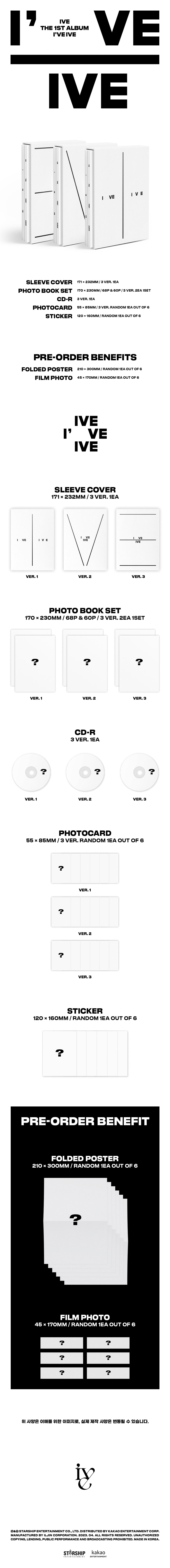IVE 1st Album - I'M IVE