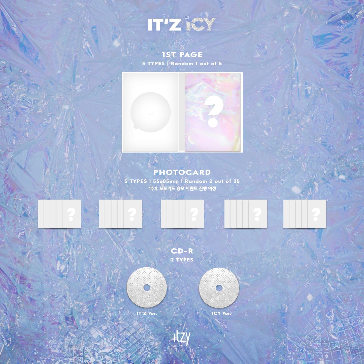ITZY 1st Mini Album - IT'Z ICY