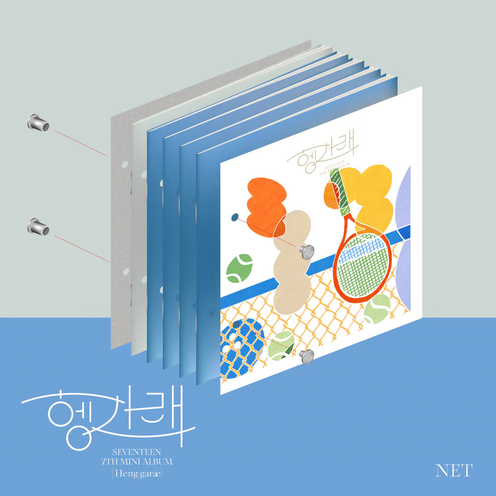 SEVENTEEN 7th Mini Album - HENG:GARAE