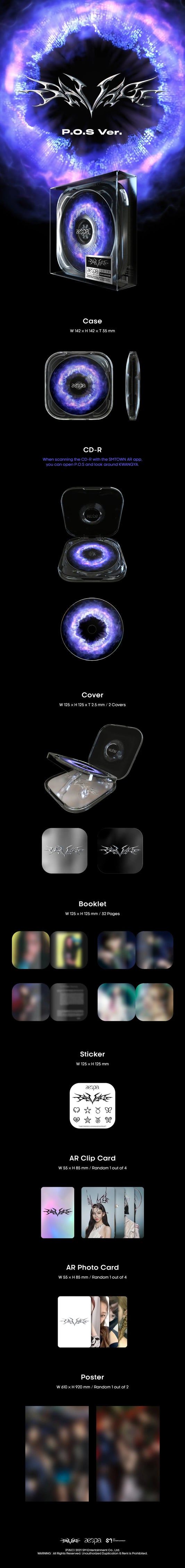 AESPA 1st Mini Album - Savage (P.O.S Version)