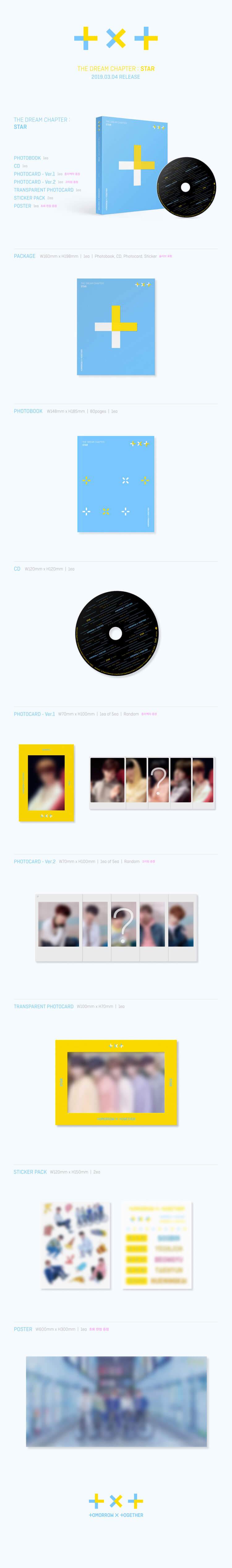 TOMORROW X TOGETHER 1st Mini Album - THE DREAM CHAPTER: STAR