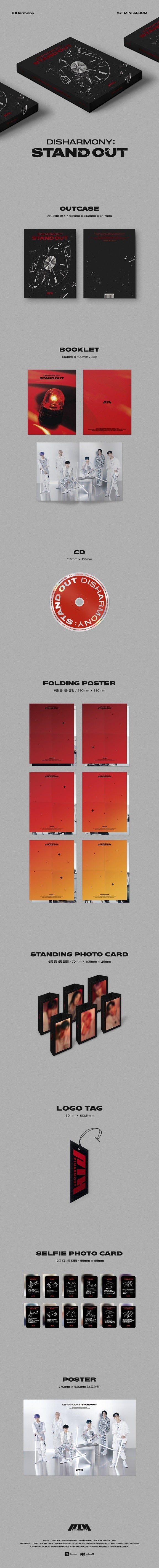 P1HARMONY 1st Mini Album - DISHARMONY : STAND OUT